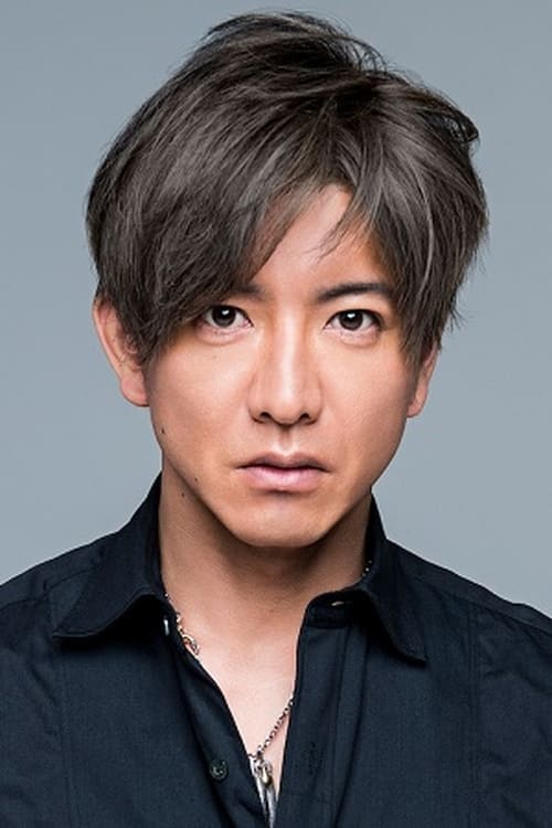 Picture of Takuya Kimura