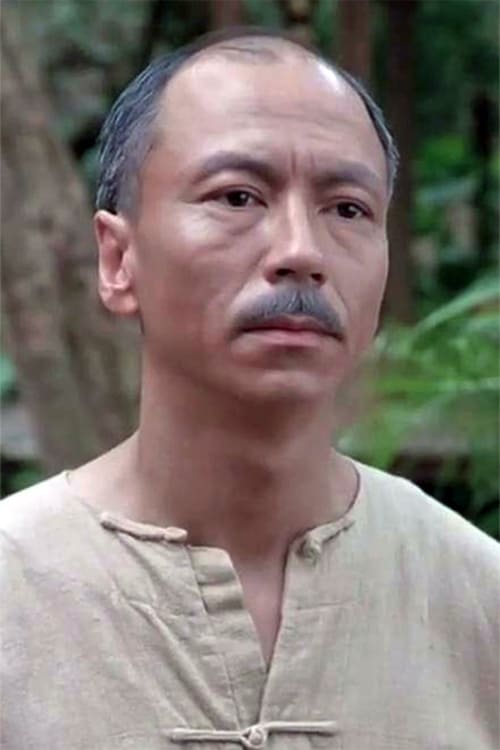 Picture of Dennis Chan Kwok-San