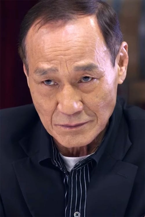 Picture of Michael Chan