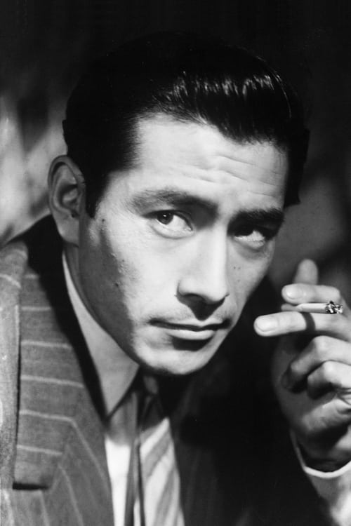 Picture of Toshirō Mifune