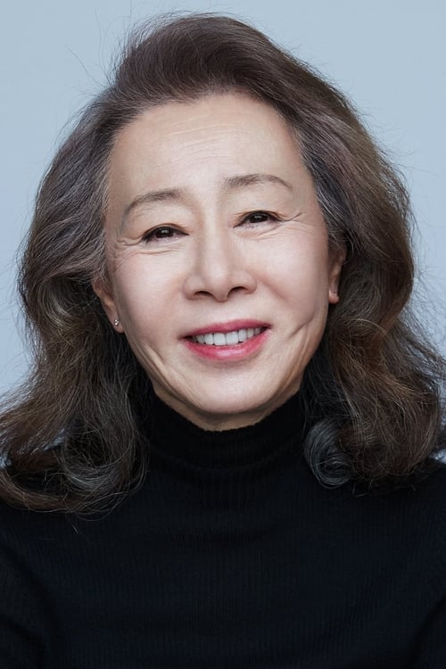 Picture of Youn Yuh-jung