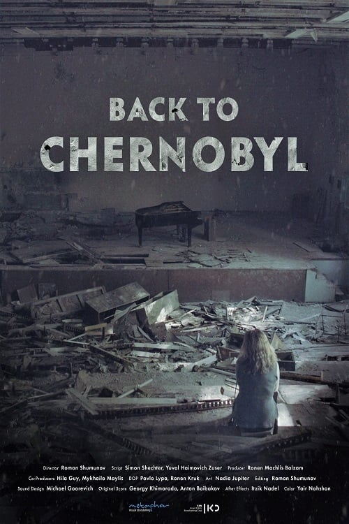 Still image taken from Возвращение в Чернобыль