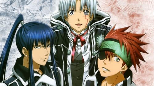 Still image taken from D.Gray-man