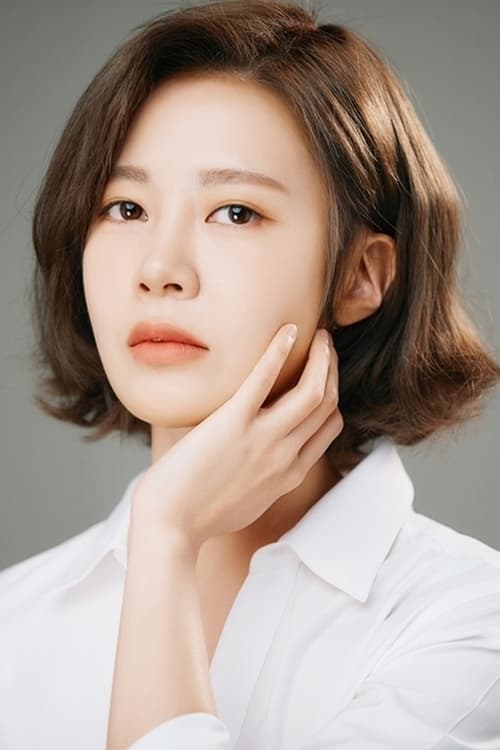 Picture of Choi Yoon-young