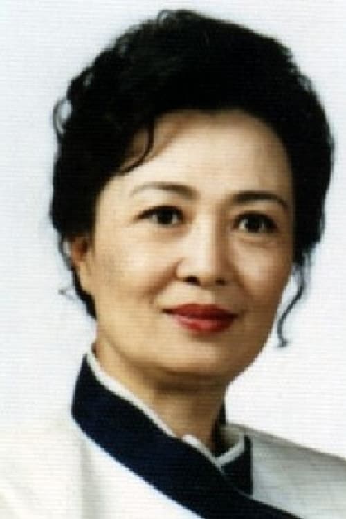 Picture of Nam Jung-hee