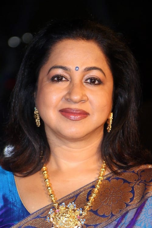 Picture of Radhika Sarathkumar