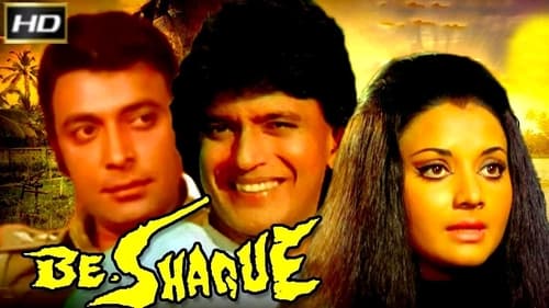 Still image taken from Be-Shaque
