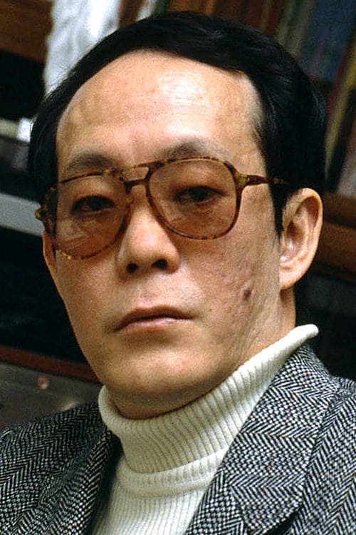 Picture of Issei Sagawa