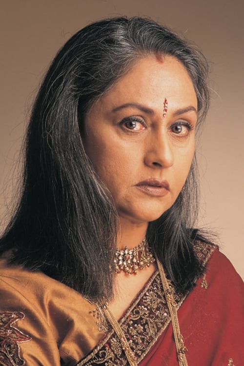 Picture of Jaya Bachchan