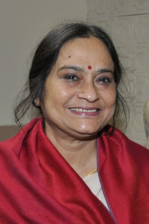 Picture of Swatilekha Sengupta