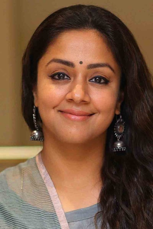 Picture of Jyothika