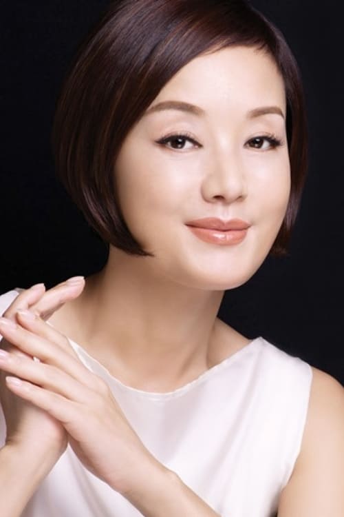 Picture of Chang Mi-hee