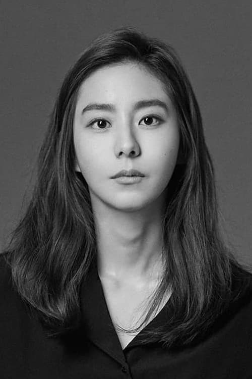 Picture of Uee