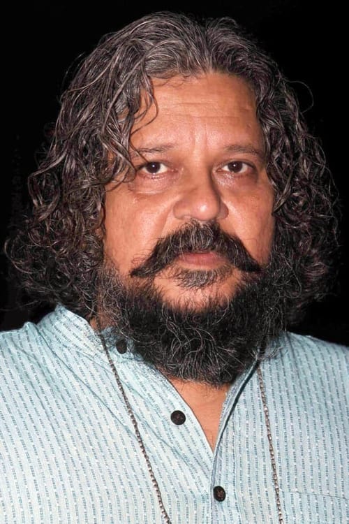 Picture of Amole Gupte