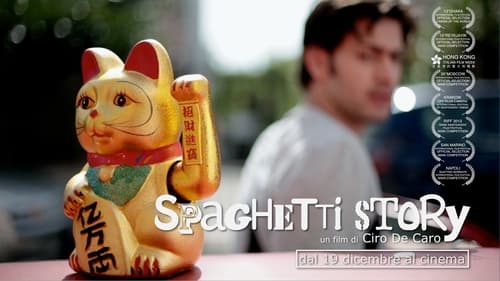 Still image taken from Spaghetti Story