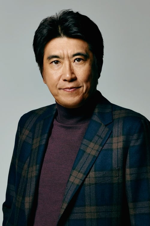 Picture of Takaaki Ishibashi