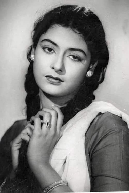 Picture of Supriya Choudhury