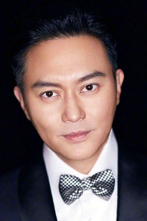 Picture of Julian Cheung