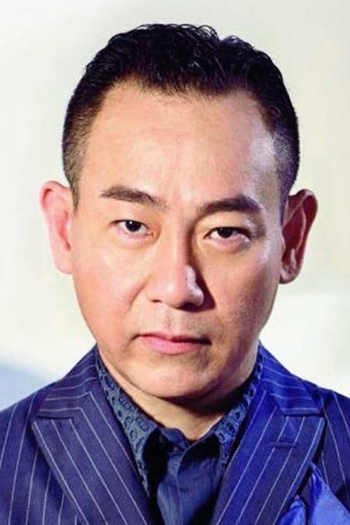 Picture of Bowie Lam