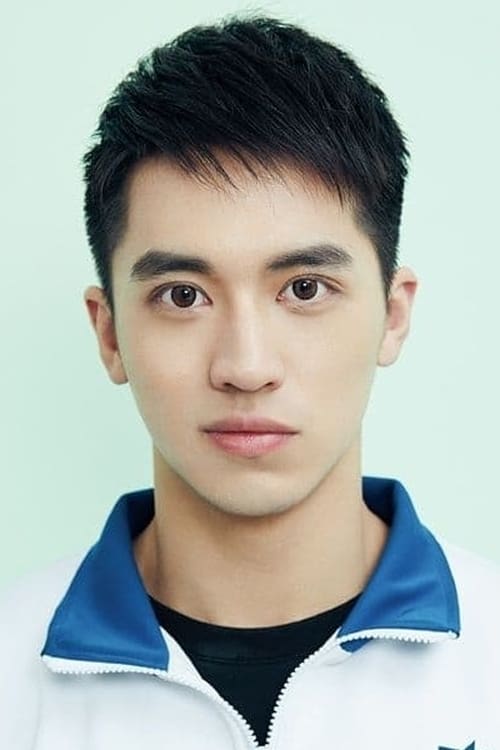 Picture of Timmy Xu