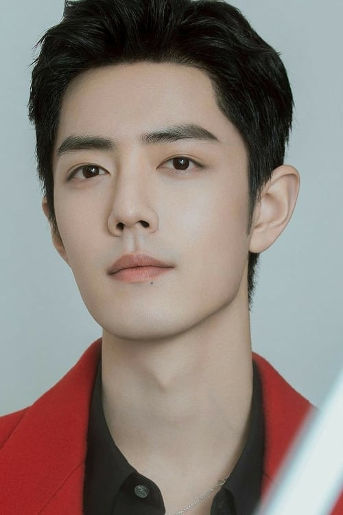 Picture of Xiao Zhan