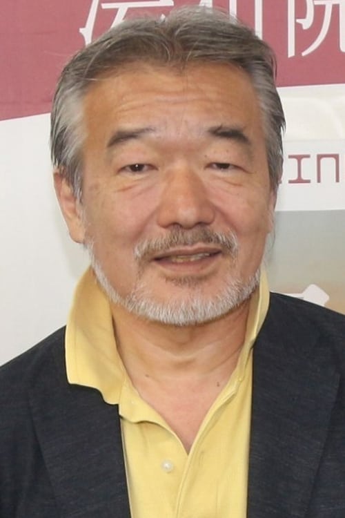 Picture of Shigeaki Mori