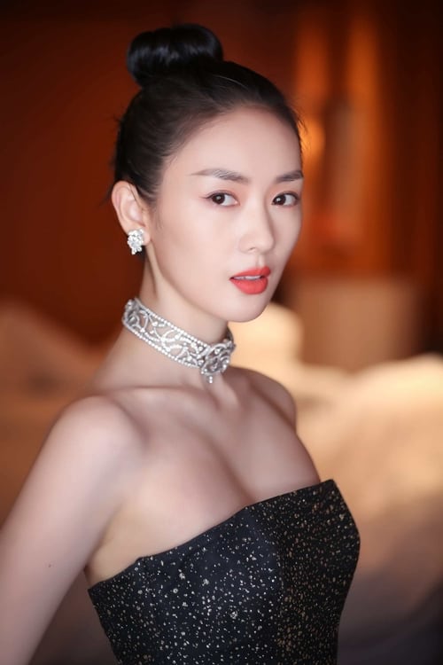 Picture of Anna Yao