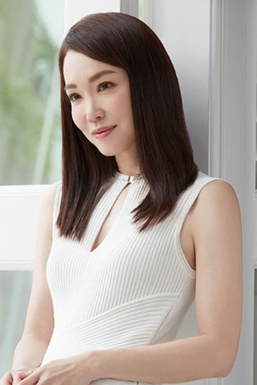 Picture of Fann Wong