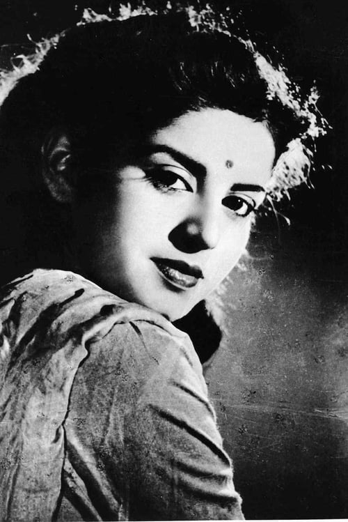 Picture of Kalpana Kartik