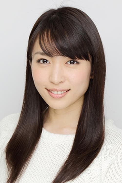 Picture of Mei Kurokawa