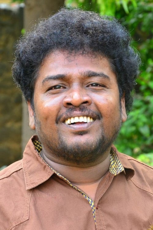 Picture of Appukutty