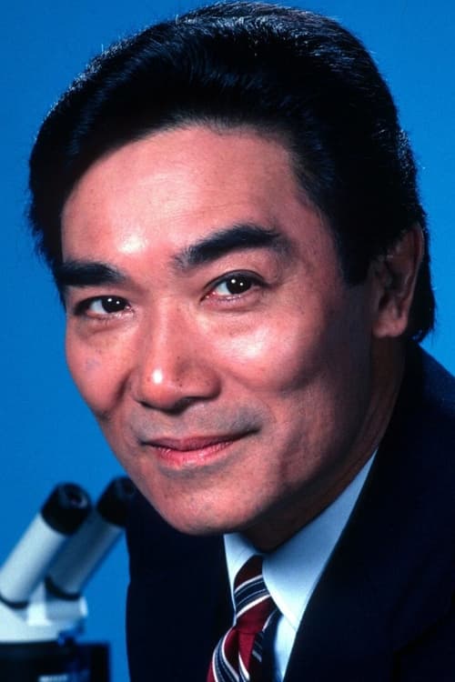 Picture of Robert Ito