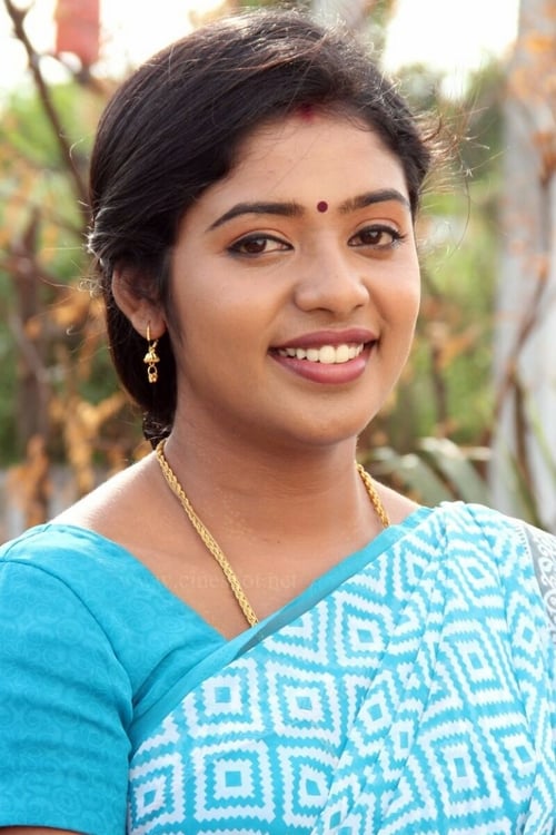 Picture of Amala Rose