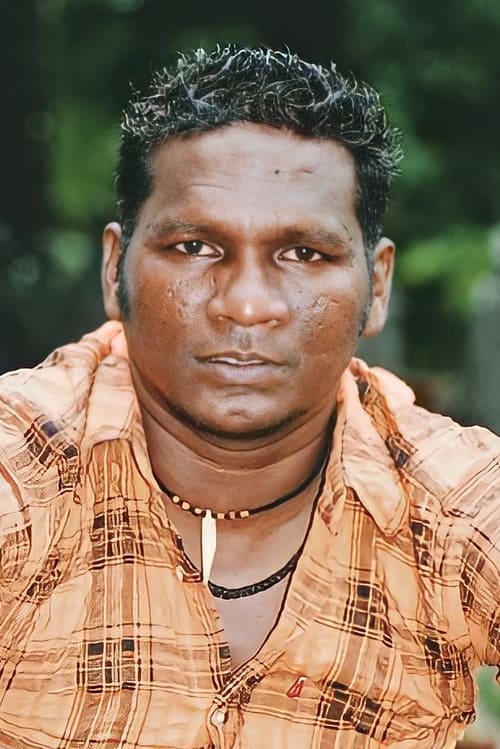 Picture of I. M. Vijayan