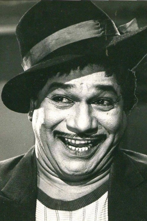 Picture of M. R. Radha
