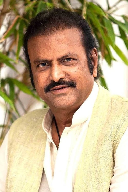 Picture of Mohan Babu