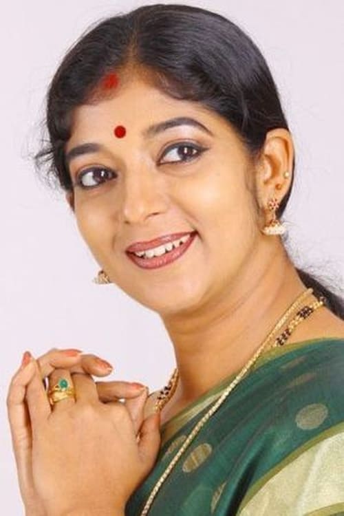 Picture of Sithara