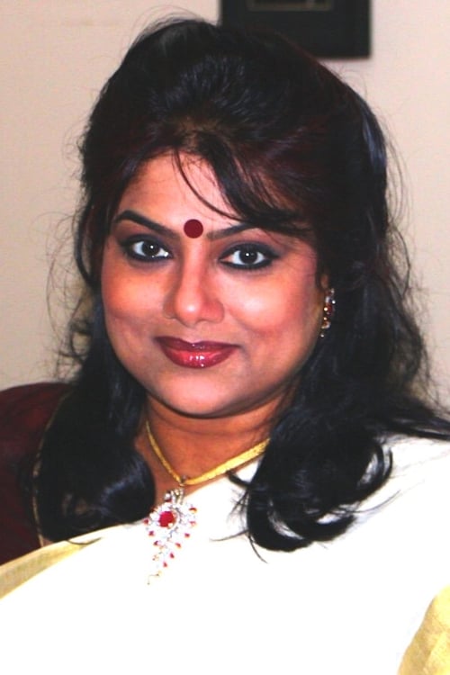 Picture of Ranjini