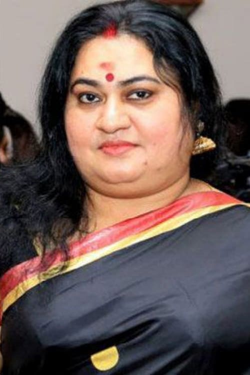 Picture of Bindu Panicker