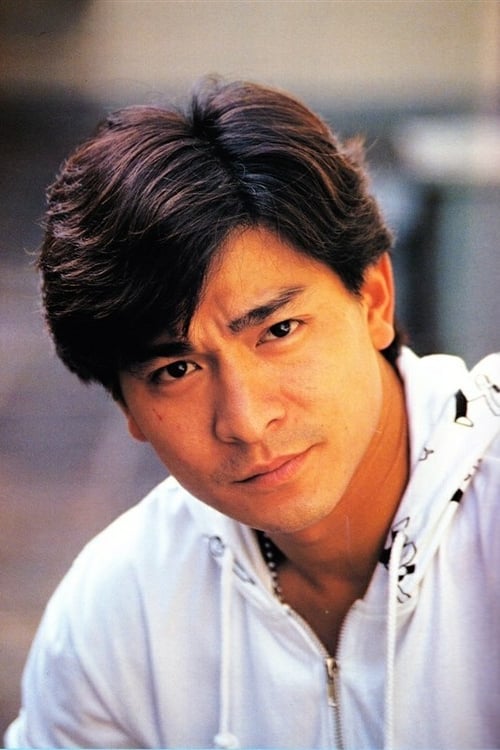Picture of Andy Lau