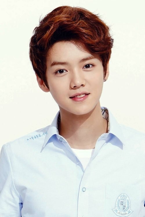 Picture of Lu Han