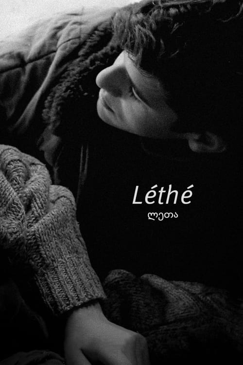 Léthé