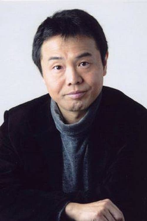 Picture of Masami Kikuchi