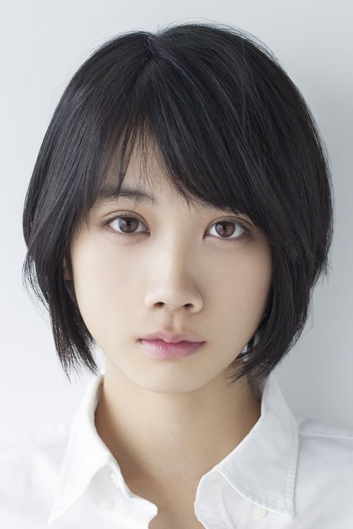 Picture of Honoka Matsumoto