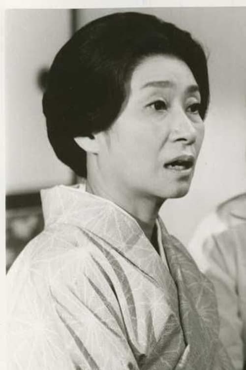 Picture of Hisano Yamaoka