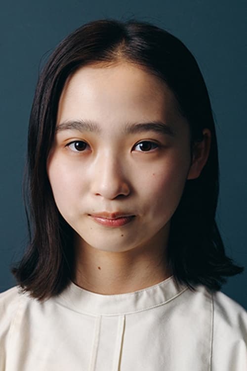 Picture of Aoi Ito