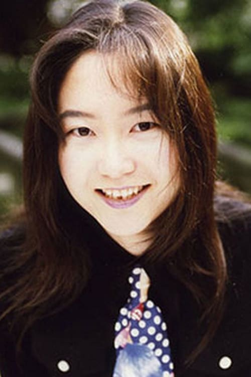 Picture of Motoko Kumai