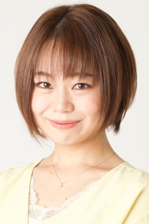 Picture of Yuna Mimura