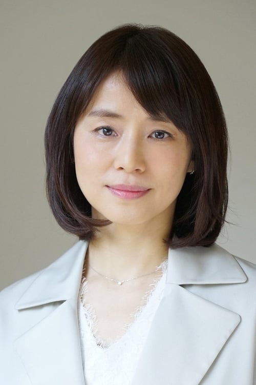 Picture of Yuriko Ishida