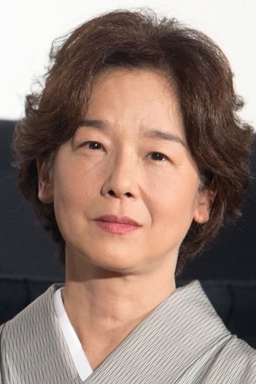 Picture of Yūko Tanaka